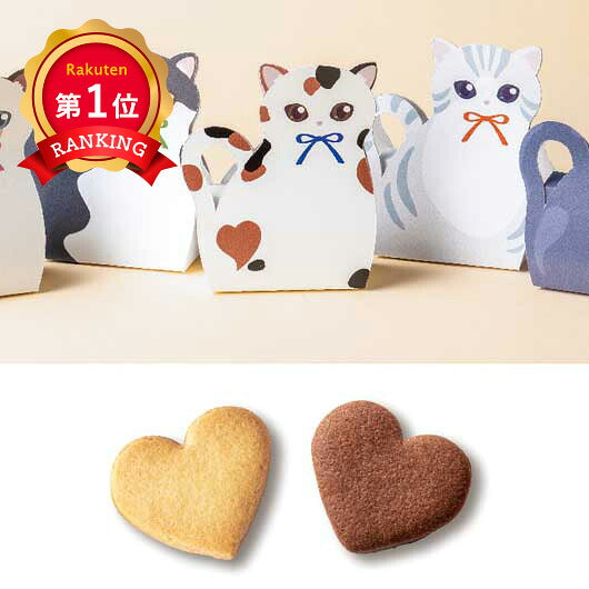 セール☆貴重な大きなプーさんクッキーポット プーさん クッキー＆ハニー（12枚入り）| キャステル | CASTEL