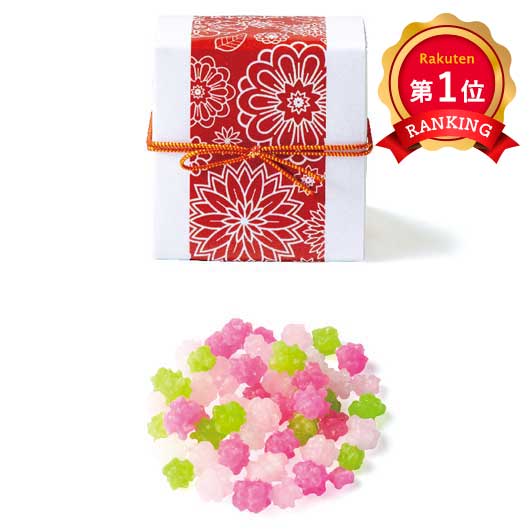  【プチギフト 300円】宴の縁（こんぺいとう）単品
結婚式 二次会 産休 退職 お菓子 おしゃれ 個包装 大人数 お礼の品 金平糖 ギフト ちょっとしたお礼 職場 和風 パッケージ