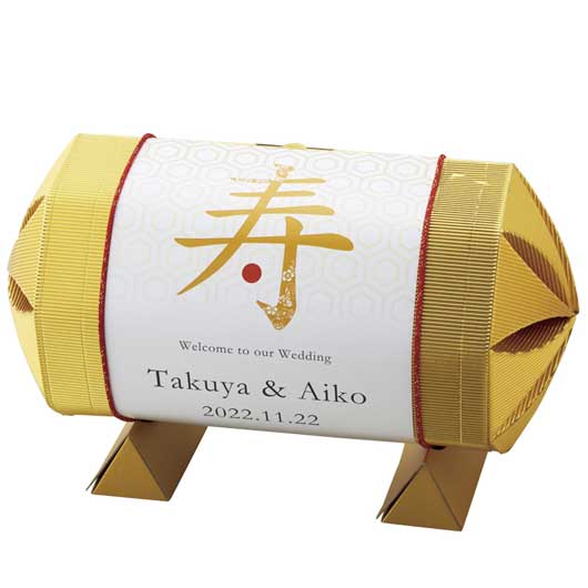  寿俵　てまり飴４８個セット