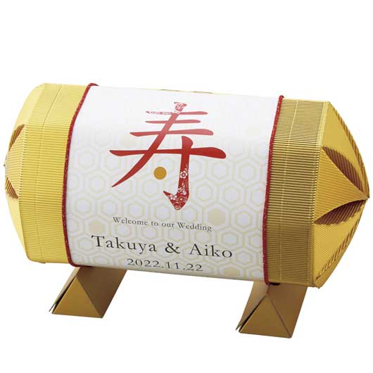  寿俵　伊勢海老味噌汁　４８個セット