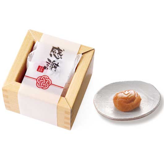 プチギフト 300円】感謝して枡（紀州南高梅） 結婚式 和風 ユニーク