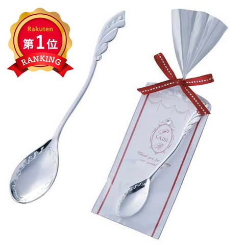  【プチギフト 300円】ジュエルスプーン
結婚式 二次会 雑貨 スプーン 退職 お祝い プレゼント ギフト 景品 おしゃれ
