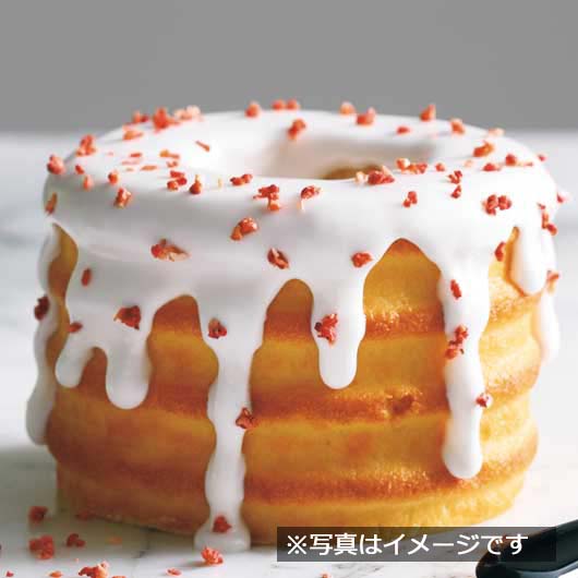 【プチギフト 1000円】 ミルクＤＥしっとりバウム
おしゃれ お菓子 スイーツ ご挨拶 手土産 お礼 内祝い しっとり 人気 アレンジ画像2