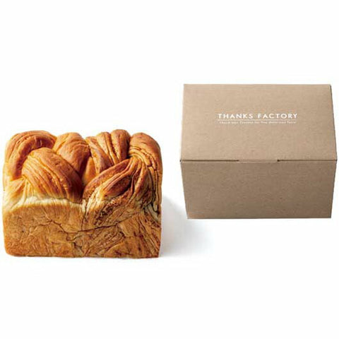  【プチギフト 1000円】 デニッシュ・デュオ
パン 贈り物 デニッシュ ボックス入り 人気 手土産 ご挨拶