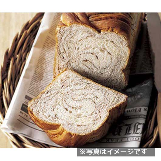 【プチギフト 1000円】 デニッシュ・デュオ
パン 贈り物 デニッシュ ボックス入り 人気 手土産 ご挨拶画像2