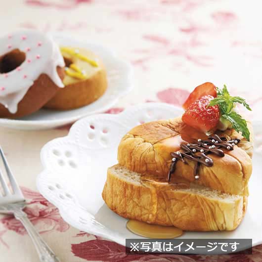 おいしいデニッシュハート（メイプル＆チョコマーブル）Ｄ画像2