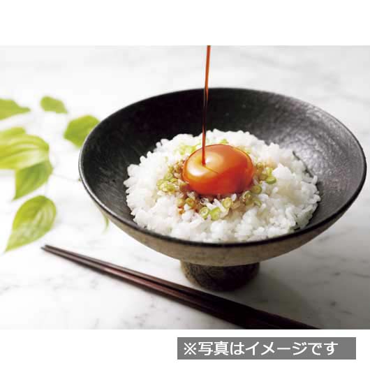 【プチギフト 1000円】 極みの伝承 たまごかけだし醤油セットＨ
和風 おしゃれ 敬老の日 ギフト 父の日 母の日 プレゼント おいしい 醤油画像2