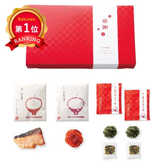  【プチギフト 1000円】 逸品茶漬け 鮭＆梅干し
和風 逸品 敬老の日 ギフト 父の日 母の日 プレゼント お茶漬け おいしい