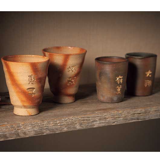 贈呈品　名入れ備前焼ひだすきペアカップ画像2