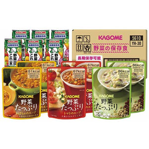 18 カゴメ 野菜の保存食セット