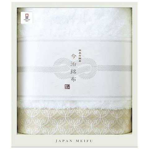  JAPAN MEIFU〈今治銘布錦NISHIKI〉バスタオル ベージュ