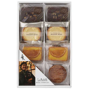  坂井宏行のこだわり洋菓子 リーブルB