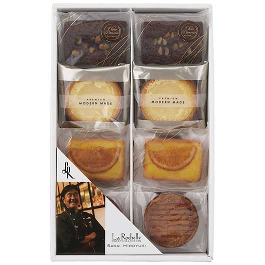  坂井宏行のこだわり洋菓子 リーブルB