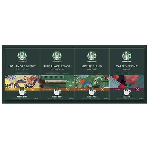 16 スターバックス オリガミ パーソナルドリップコーヒーギフト
