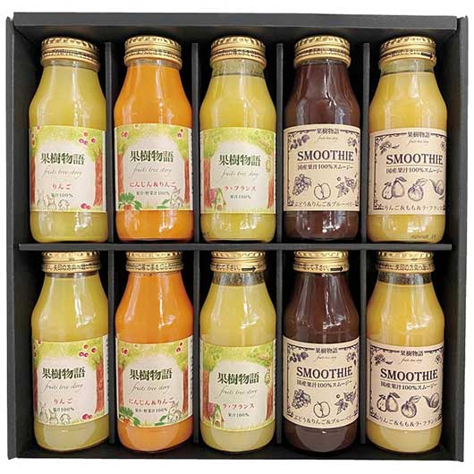  果樹物語 国産果汁のジュース＆スムージー10本セット