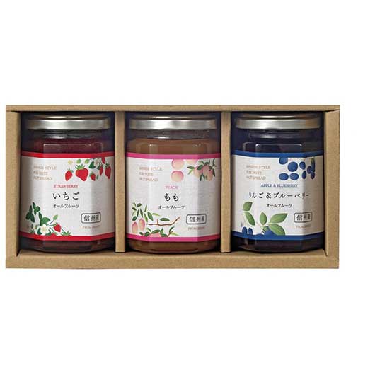 環境栽培 スプレッドセット｜塗るだけ簡単 ギフト