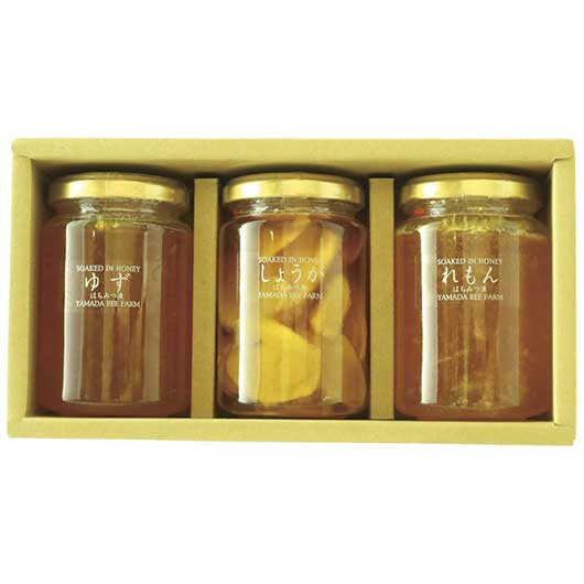 25 山田養蜂場 はちみつ漬3本セット