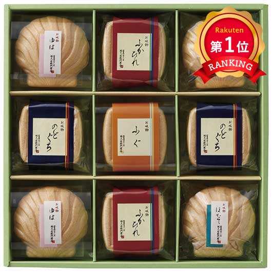  久右衛門 本格和風だし お吸物詰合せ
