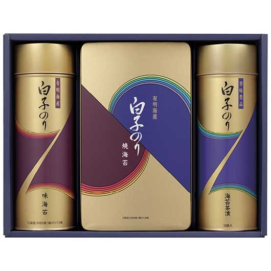 36 白子のり 有明海産海苔詰合せ