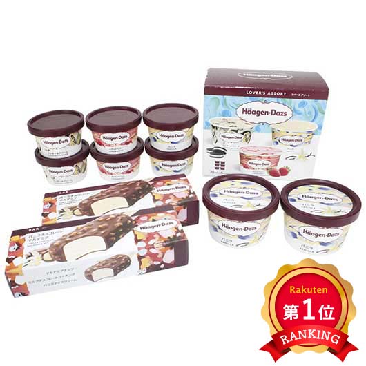 ハーゲンダッツ スペシャルセット 4 モモフク