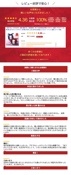 【プチギフト 300円】 和つつみ金平糖
風呂敷包み風 手のひらサイズ かわいい ありがとう ご挨拶 内祝い お礼 退職画像5