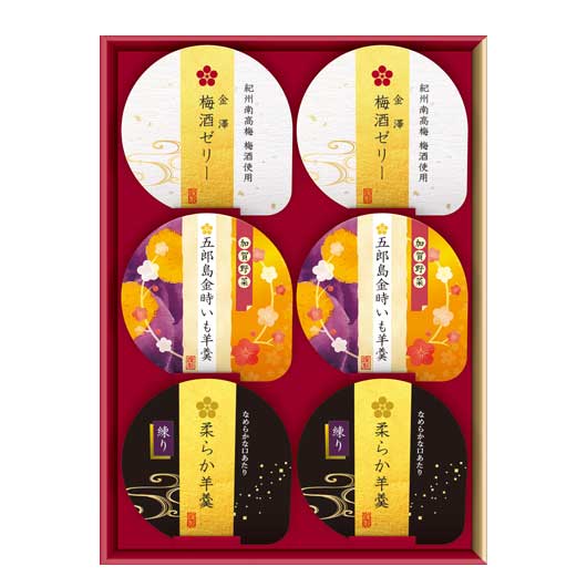 金澤兼六製菓 6個金澤甘味三昧【20個単位】画像3