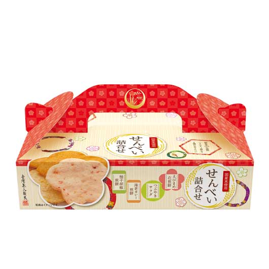せんべい詰合せBOX画像3