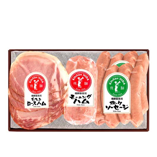 キッチン飛騨　飛騨ハム詰合せ　C画像5