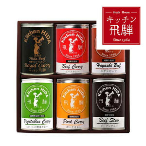  キッチン飛騨　特選缶詰セット
