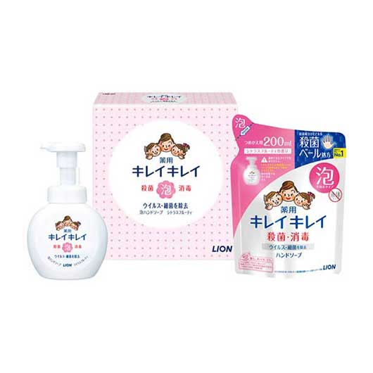 〈LION〉ライオン キレイキレイ泡ハンドソープセット 8P画像2