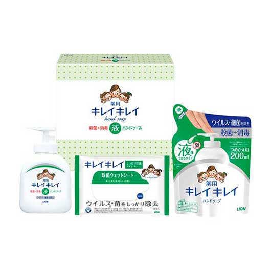 〈LION〉ライオン キレイキレイ液体ハンドソープセット 8P画像2