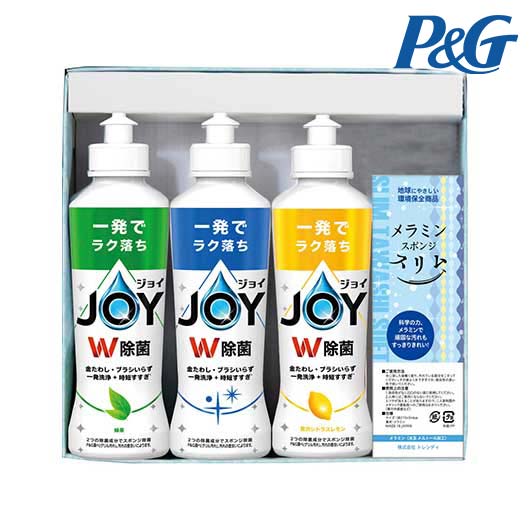 31 〈P&G〉ジョイセレクション JJ11