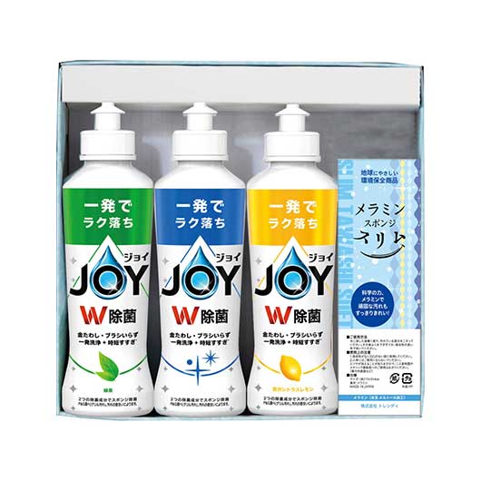 〈P&G〉ジョイセレクション JJ11画像2