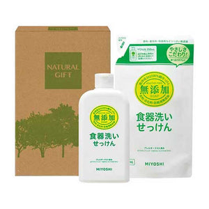  無添加 キッチンせっけんセット MY110