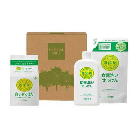  無添加 キッチンせっけんセット MY180