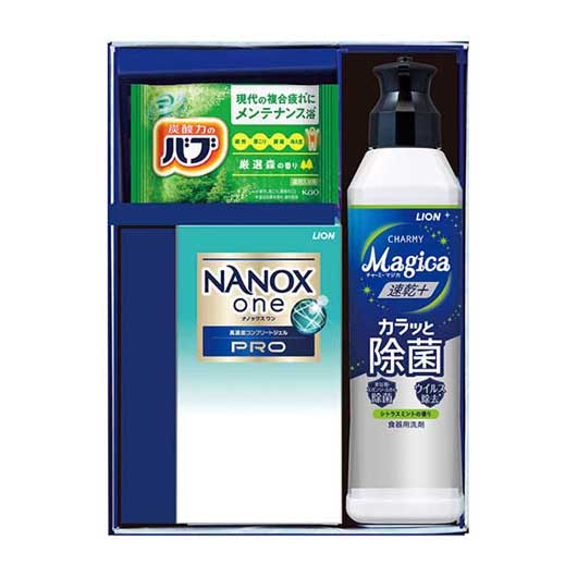 30 ロイヤルスタイルセット 8D