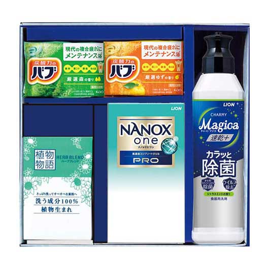 30 ロイヤルスタイルセット 10D