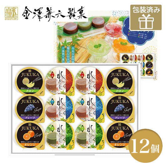金澤兼六製菓】12個フルーツゼリー&水羊羹ギフト 32 モモフク