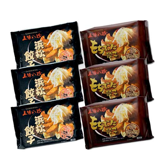 浜松餃子・もち豚餃子セット　6P画像2