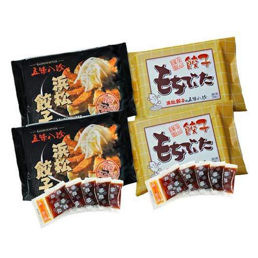 ＜五味八珍＞ 浜松餃子・もち豚餃子セット　4P画像5