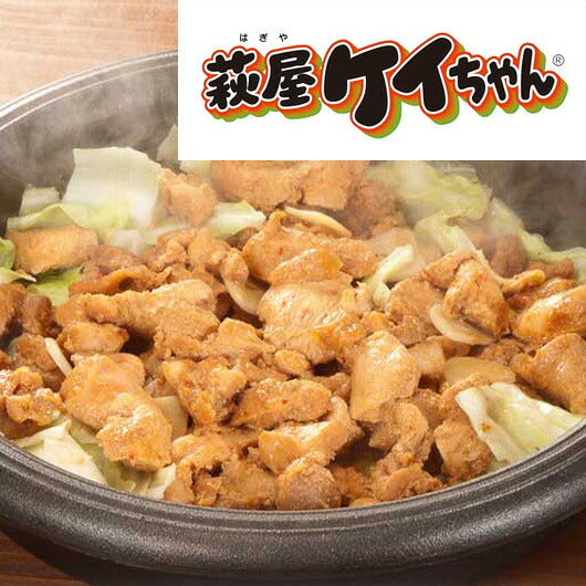 萩屋ケイちゃん「名店コラボセット」（d-hgs-180s）画像3