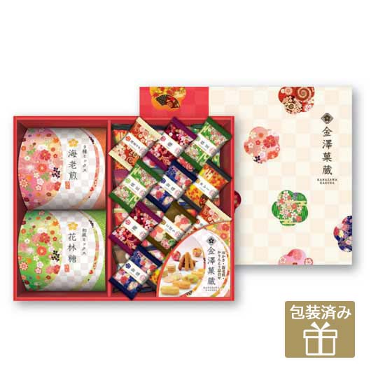  金澤兼六製菓 金澤菓蔵【8個単位】