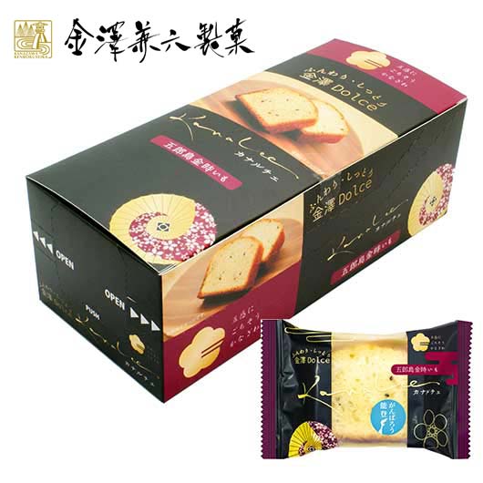 金澤兼六製菓 カナルチェ五郎島金時いもケーキ画像3