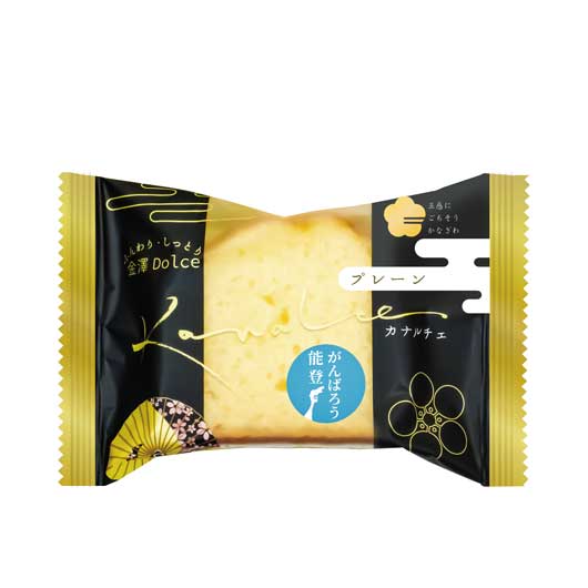 金澤兼六製菓 カナルチェプレーンケーキ画像3