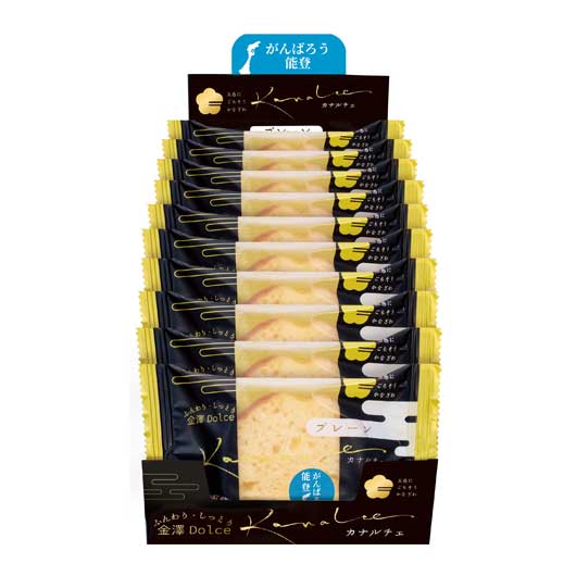 金澤兼六製菓 カナルチェプレーンケーキ画像4