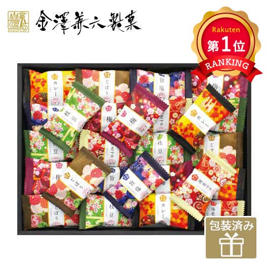 32 金澤兼六製菓 金澤小町（180グラム×6種×1袋）