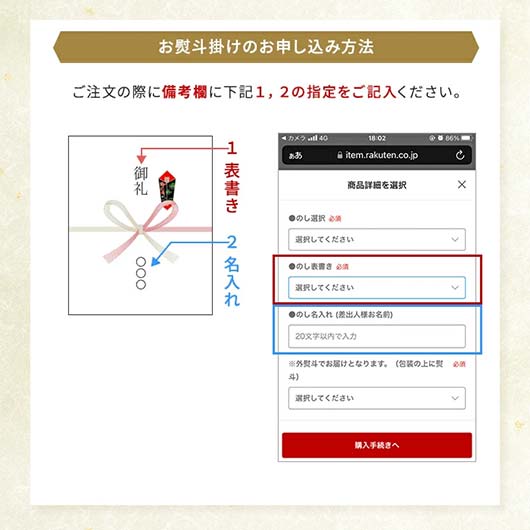 金澤兼六製菓 兼六の華30R画像10