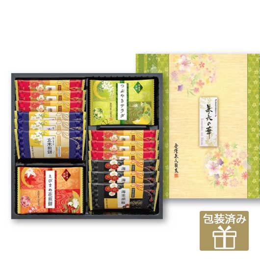 金澤兼六製菓 兼六の華10R画像3