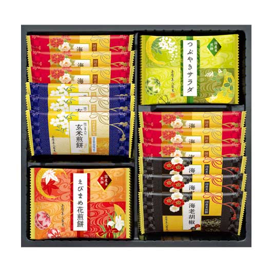 金澤兼六製菓 兼六の華10R画像4