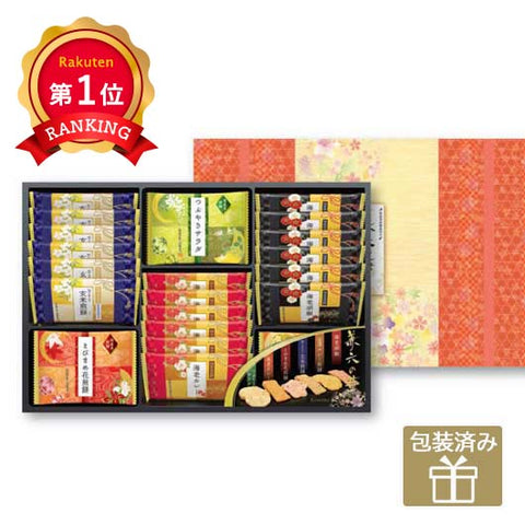  金澤兼六製菓 兼六の華15R